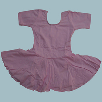 Gymnastics Dress Ballet Dancer Dress Body cotton Leica (also known as cotton spandex) Half-sleeve dress practice Performance dress