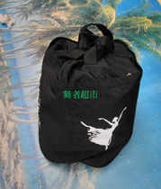 Dance Packs Drum Dance Packs Multifunction Dance Packs Dancers Bag Hemp Bag for sale