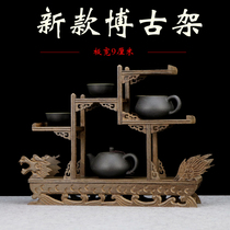 Small Bogu Rack Small Multi-Treasure Cabinet Teapot Teacup Tea Cup Tea Darling Tea Room Bookcase Lounge Room Small Swing Piece Classical Show Shelf