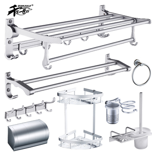 毛巾架太空铝浴巾架免打孔洗手卫生间置物架厕所浴室五金挂件套装