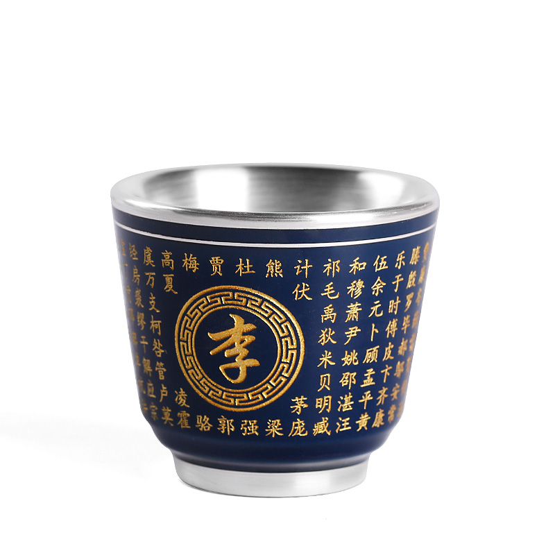 The Custom ji LanLiu silver surname single CPU master cup single silver 999 ceramic kung fu tea cup single lettering