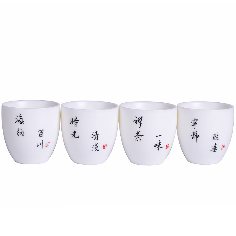 High - white thin foetus kung fu tea cups large checking sample tea cup individual private custom masters cup ceramic cup