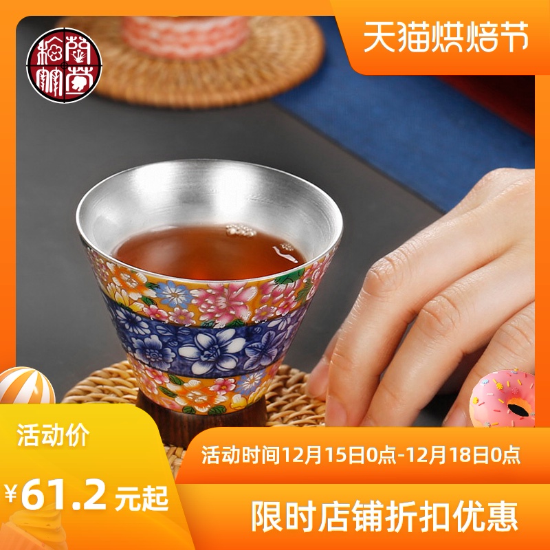 Tasted silver gilding sample tea cup silver small household kung fu ceramic cups single master cup move perfectly playable cup of jingdezhen