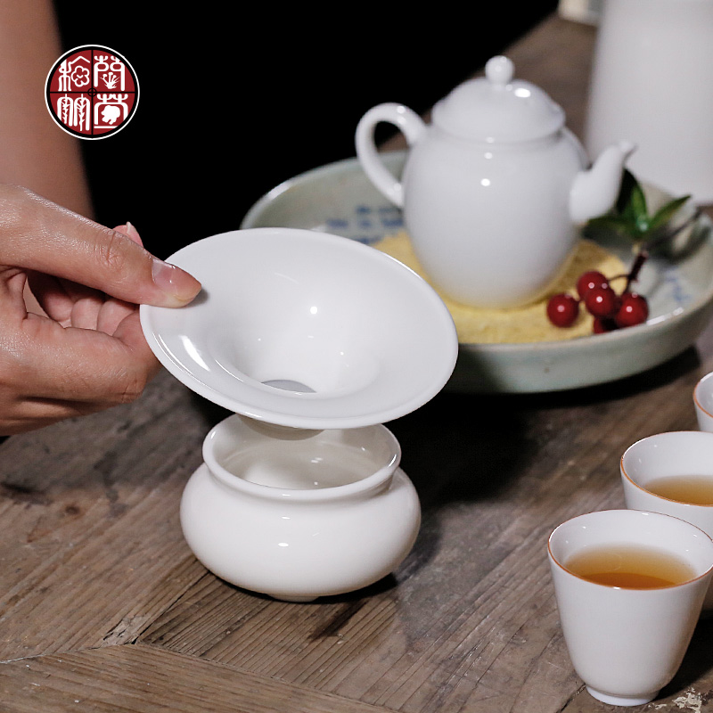 Dehua white porcelain tea strainer kunfu tea filter good ceramic contracted tea tea shelf parts