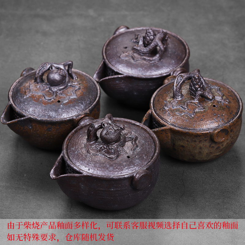 Archaize firewood teapot small ceramic up hand grasp pot of pure manual household kung fu tea pot with filter single pot