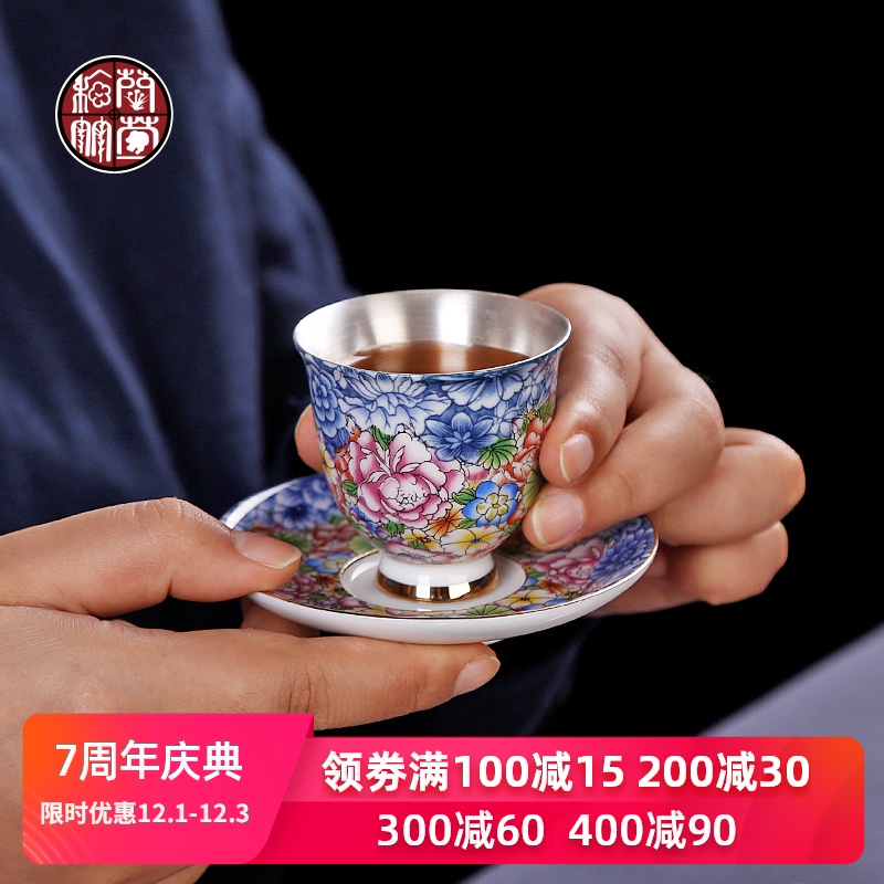 By patterns silver colored enamel craft coppering. As silver cups single individual kunfu tea ceramic masters cup single CPU