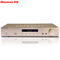 Newman BW218 Bluetooth power amplifier home theater KTV audio 5 1 Home Performance conference speech broadcast