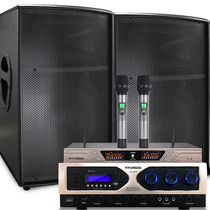 Hyundai GB12 home theater KTV audio set home conference stage Bluetooth amplifier audio microphone 12 inch