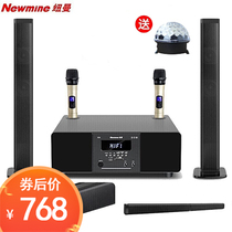 Newman 200 502 Home Theater TV KTV Audio Set Bluetooth Echo Wall Living Room Wireless Microphone K Song