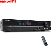 Xinke STA991 Bluetooth Power Amplifier Home Theater 5 1 Audio Bluetooth HD High Power Amplifier 450W