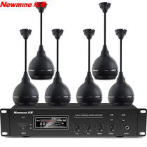 Newman G2 G62 G64 G66 ceiling ball horn audio set Bluetooth power amplifier music radio speaker