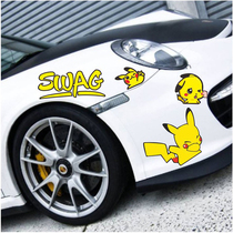 Electric motorcycle stickers Car incognito stickers Reflective stickers Scratches cover cartoon cute waterproof stickers Creative personality