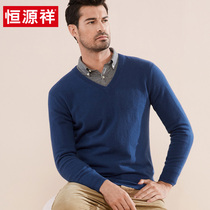 Hengyuanxiang v-neck cashmere sweater male spring and autumn middle-aged father pure cashmere sweater pullover base sweater sweater thick