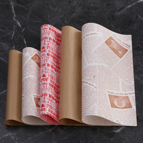 Oil-absorbing paper Hamburger paper Bread sandwich Baking wrapping paper Plate paper Oil-proof tray pad paper