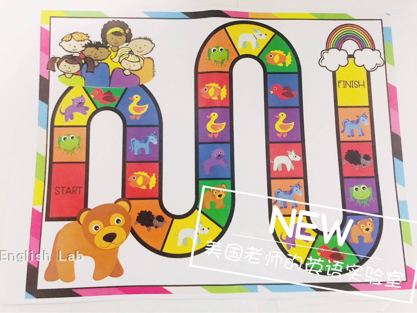 英文绘本延伸棕色的熊brown bear飞行棋游戏亲子桌游英语教师教具