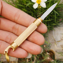 Brass mini knife sharp portable capsule small opening blade portable demolition express unpacking key chain small hanging knife