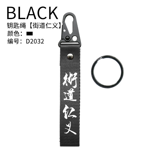 customized car modification personality trend streamer pendant locomotive lanyard motorcycle pendant jdm hf keychain