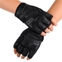 Fitness sports tactics Half finger gloves Equipment training Horizontal bar dumbbell mountaineering hand guard Non-slip breathable riding men and women