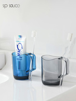Japanese household can drain wash cup couple brushing Cup toilet with handle rinse Cup plastic transparent cup