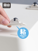 Japan pastable universal wheel storage box Storage box Trash can bottom small wheel ball pulley 4 into