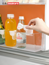 Japanese-style refrigerator side door shelf partition board Shelf finishing grid board Seasoning small things storage partition board