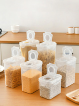 Japanese whole grains storage box whole grains storage tank grain storage tank kitchen beans storage sealed tank rice tank