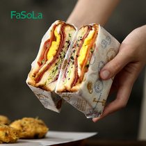 Sandwich wrapping paper Burger Burger rice ball packing box bread baking oil absorption paper plate mat paper