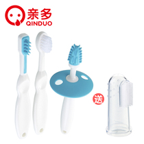 Ken multi training toothbrush set 3 sets 0-24 months milk toothbrush baby finger set toothbrush silicone soft hair