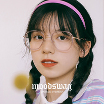 Ink guard purple transparent anti-blue glasses face small female Net Red Square big frame plain face artifact eye anti-fatigue