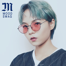 Mo Shou round frame sunglasses female ins retro nightclub disco sunglasses polarized night vision goggles male tide round face