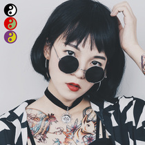 Moshou ins Wind bumpy sun glasses male tide Net red Republic of China Prince Mirror retro Hong Kong style round sunglasses female face