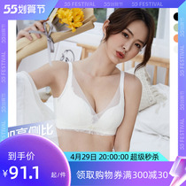 Colorful multi-coloured lingerie female mid-thickness small breasts gathered to receive the secondary milk bra without steel ring side closed TM45