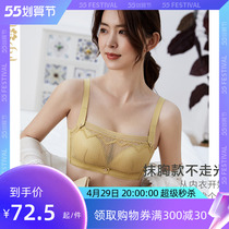 Polychrome Colourful Lingerie Hostess with lace Sexy Sexy Bra Rub Chest for Walking Light Wrap without Steel Ring Bra