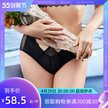 Colorful multi-colored mid-waist flat angled pants woman Fashion comfort Lady Briefs C8915F