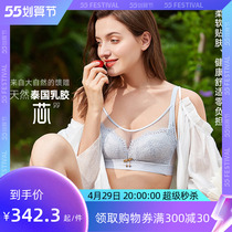 Colorful multi-coloured lingerie female steel ring without steel ring Poly Lace Slim Cup Latex Bra Suit C1160