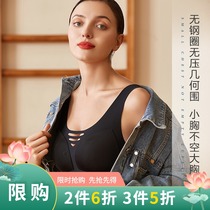 Colorful multi-coloured lingerie female vest-style no-ring mid-thick cup integrated bra hood C6929