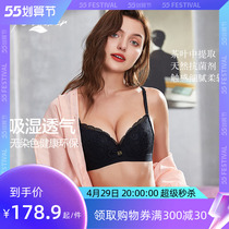 Colorful multi-colored lingerie female soft steel ring to gather small breasts thick mold buds lace bra C6920