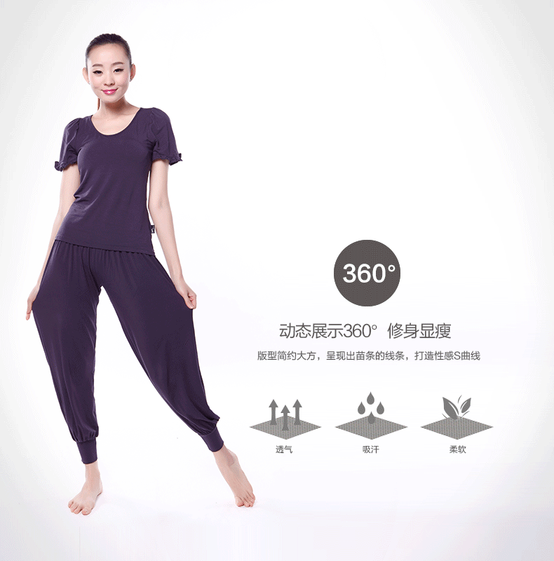 790_800 gif 动态图 动图