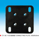 Furniture connector CY82 office furniture hardware accessories fixed connection iron sheet thickening connection board woodworking tools Furniture connector CY82 office furniture hardware accessories fixed connection iron sheet thickening connection board woodworking tools