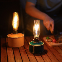 Thous Winds Retro Camping Gas light Candle light Atmosphere light Outdoor Camping Camp light Horse light Tent light