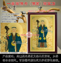 Portrait of the lifeless old mother Portrait of the lifeless old mother Statue of the lifeless old mother Figure of the lifeless old mother statue of the lifeless old mother statue of the lifeless old mother statue of the lifeless old mother