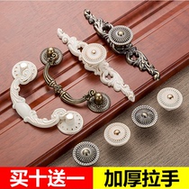 Hardware single hole vintage carved handle European green bronze bookcase Wardrobe door handle Wine cabinet drawer door handle