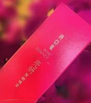 Taiwan Dianya Ji Liangyan Firming Essence Essence Moisturizing brightening whitening anti-wrinkle