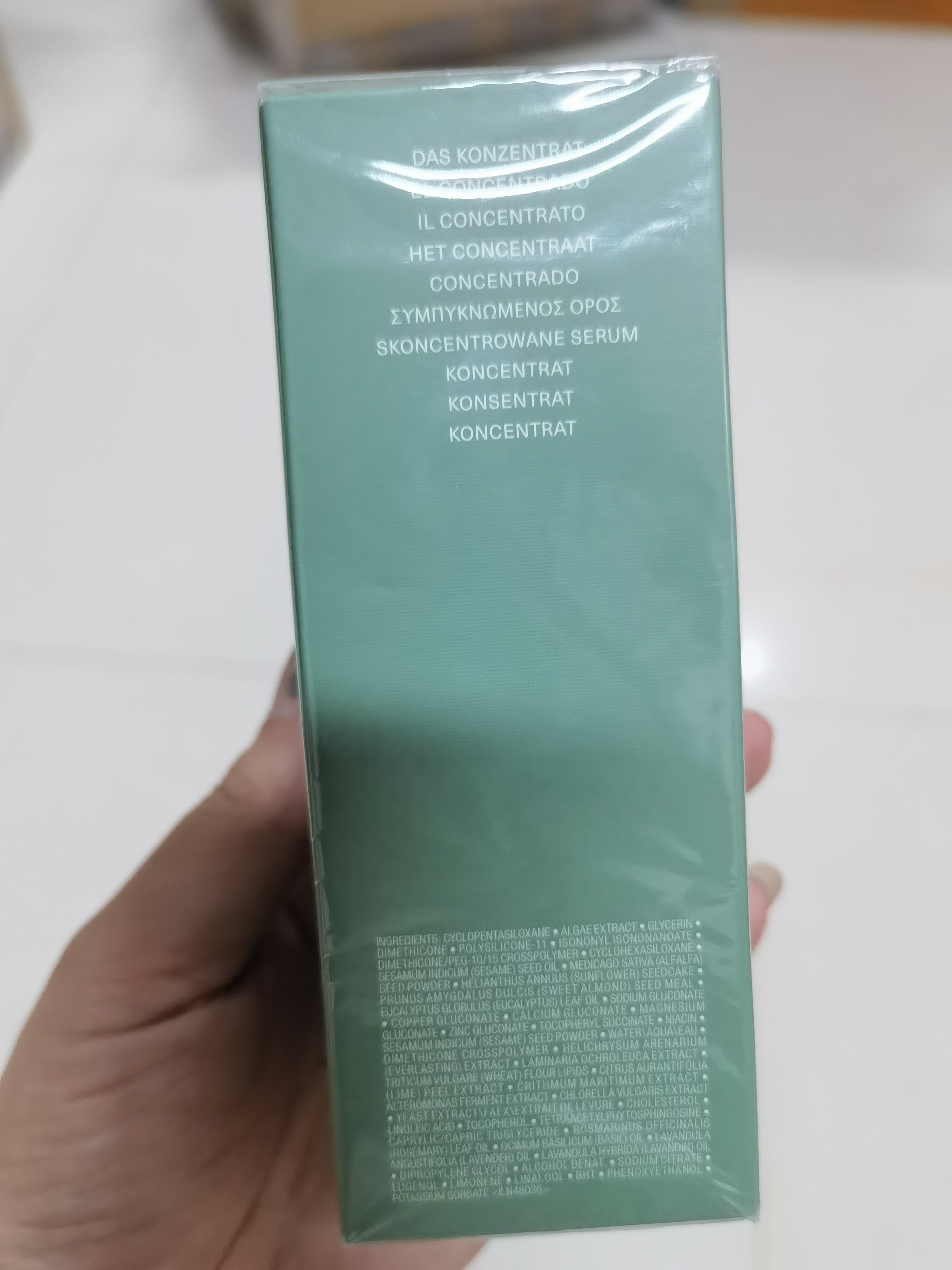 lamer海蓝之谜浓缩修护精华露50ml塑封全新 保质期到26.8月