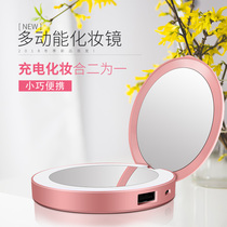 cosmetic mirror led lamp small mirror portable dressing mirror with lamp portable folding women's hand held dorm mini student