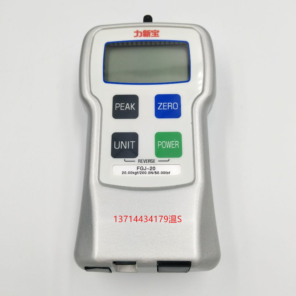 Nippon Lixinbao Digital Display Dynamometer Push-Pull Force Meter FGJ-50FGJ-20FGJ-10FGJ-5FGJ-2-1