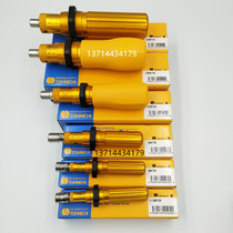 Supply Japan East Japan TOHNICHI original imported torsion batch screwdriver 50RTD