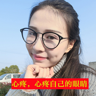 复古近视眼镜框女韩版潮简约舒适圆脸长脸学生超轻圆形眼睛架个性