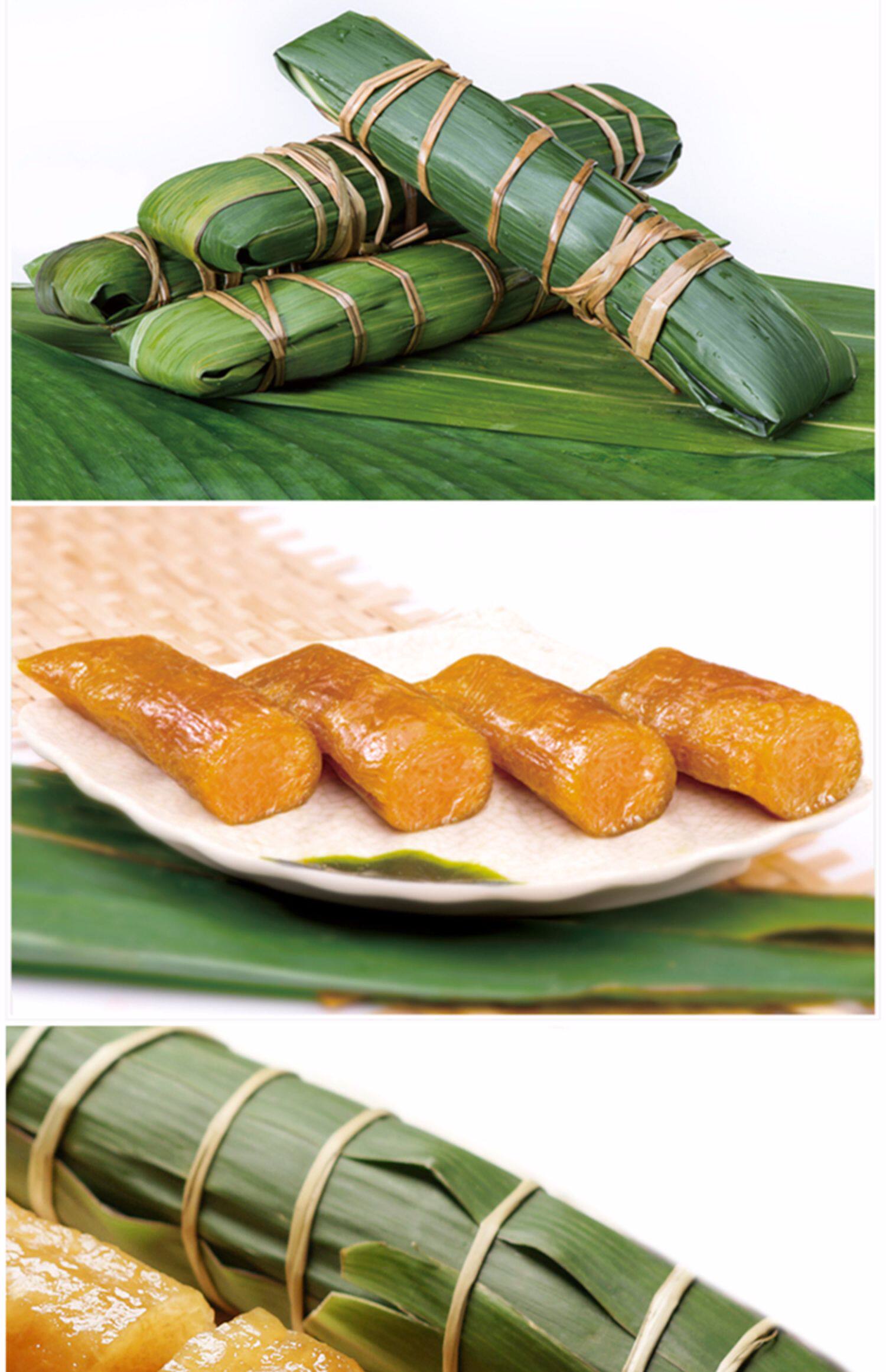 广宁特产灰水粽糍传统凉粽端午粽子即食枧水粽原味手工碱水粽600g