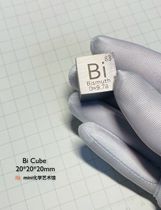 20mm Bismuth Cube Chemical Element Physical Cube 20mm Metal Bismuth Periodic Table Type Block